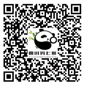 图片190