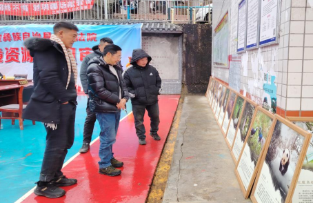 /website-webapp/ewebeditor/uploadfile/20260126153424164001