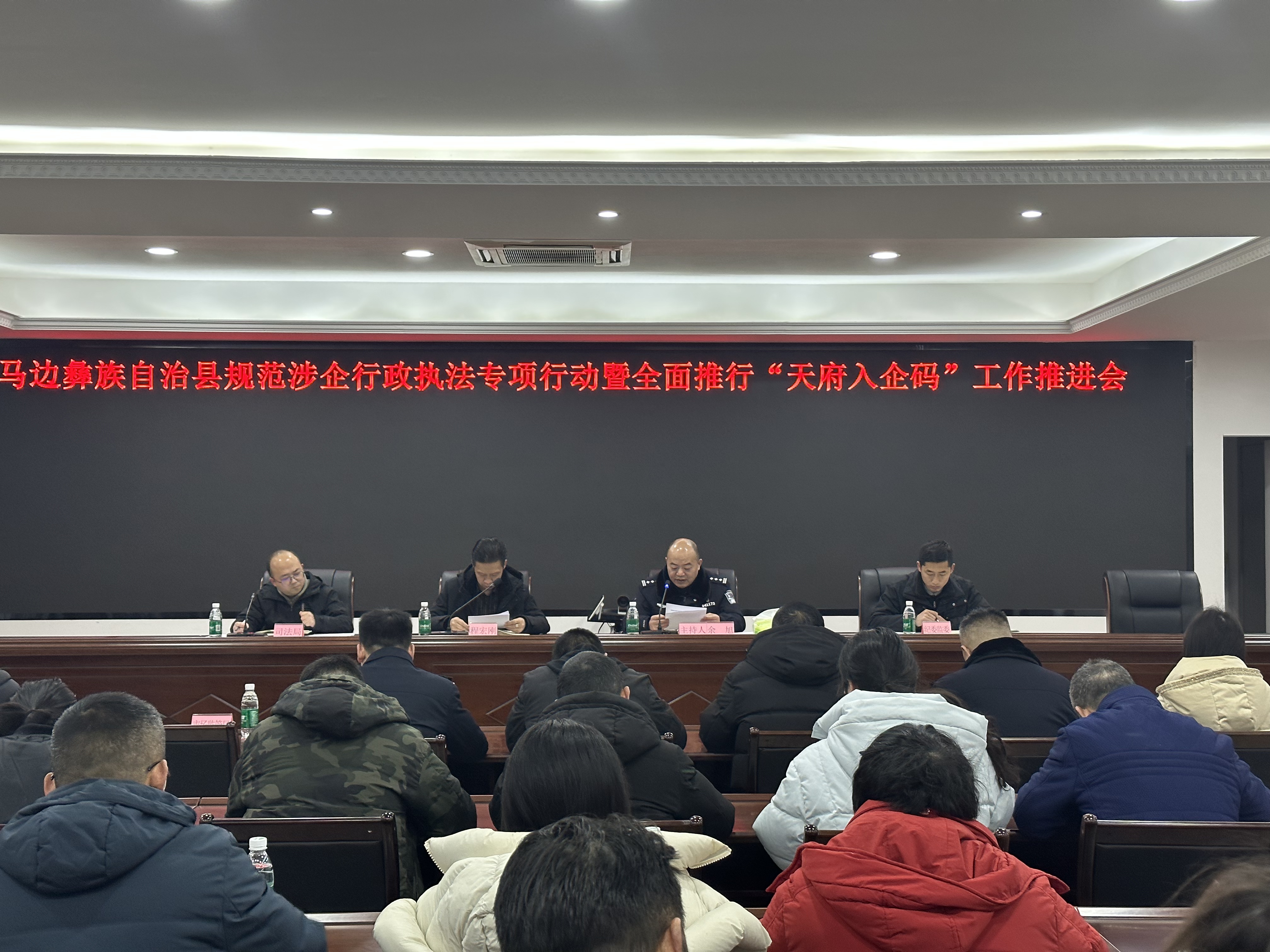 bc5bcce7d9f7a6954bf81973a87d8ac5