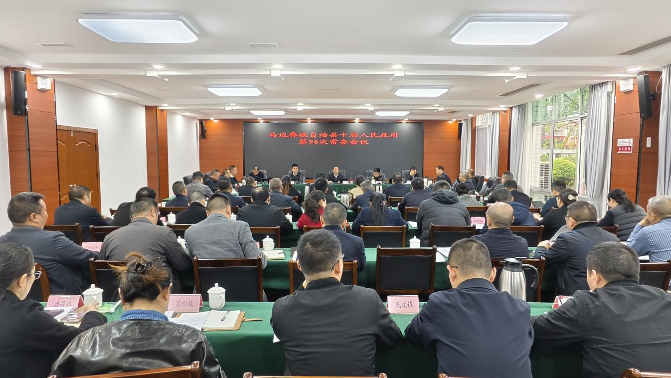 /website-webapp/ewebeditor/uploadfile/2