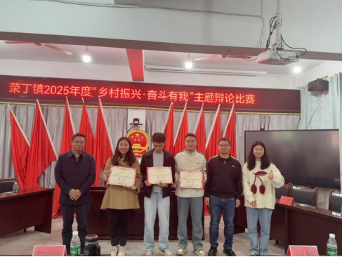 /website-webapp/ewebeditor/uploadfile/20251107155528329004