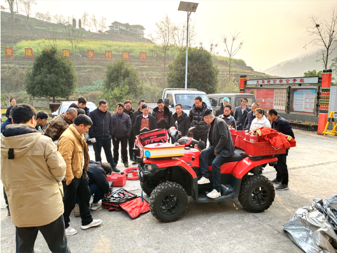 /website-webapp/ewebeditor/uploadfile/图片11