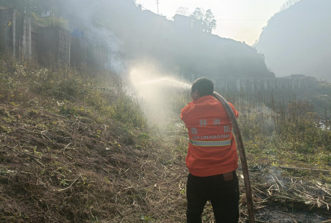 /website-webapp/ewebeditor/uploadfile/火3