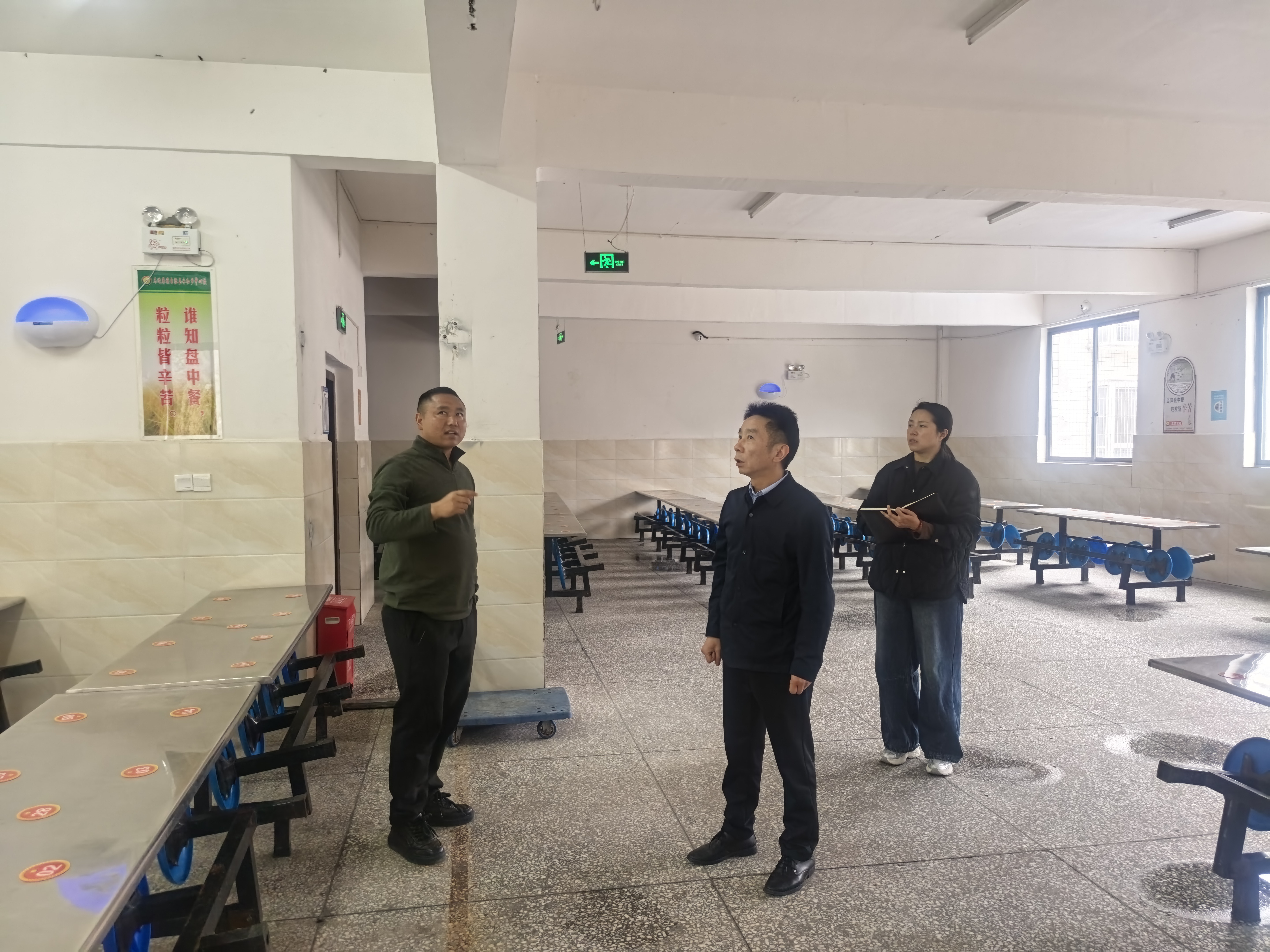 微信图片_20260227140202_2362_230