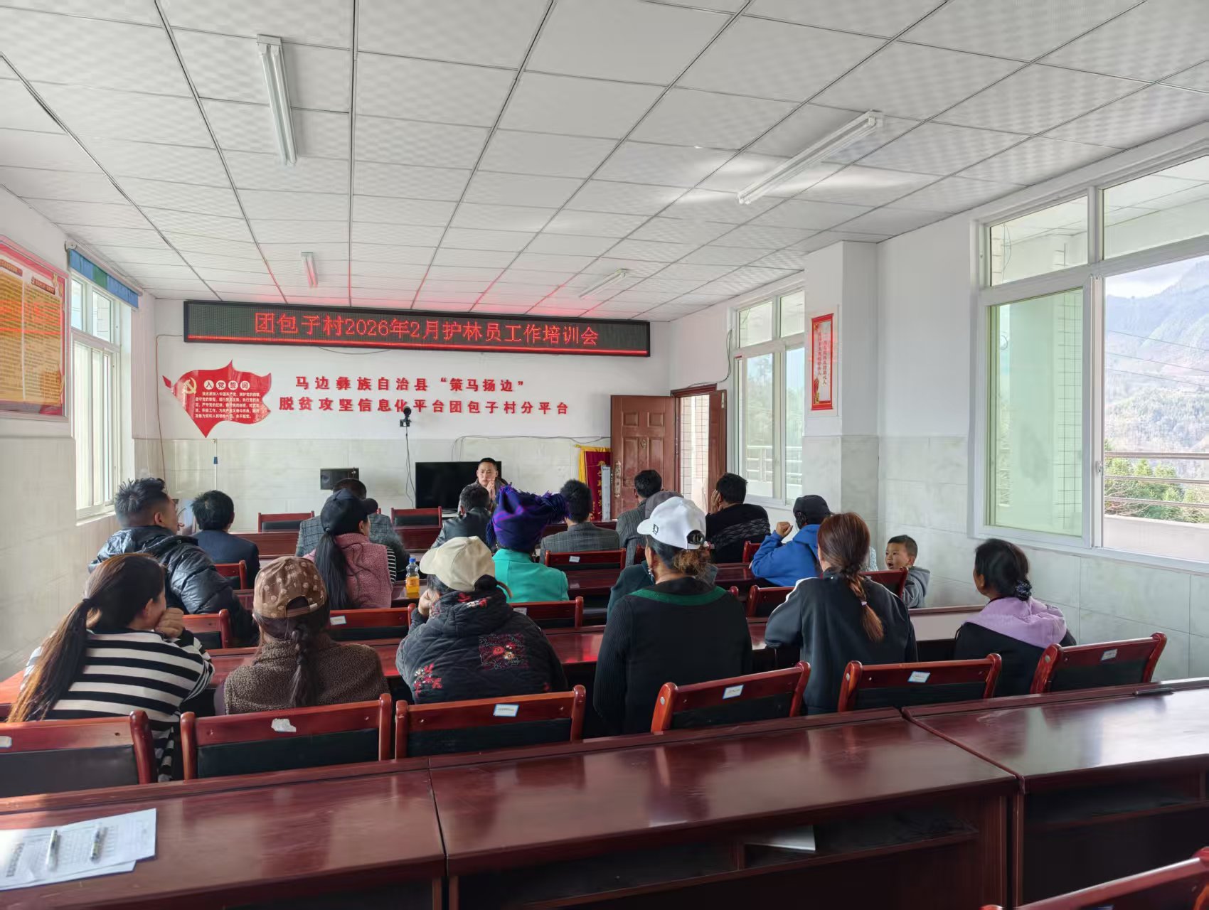 微信图片_20260226113115_3393_12