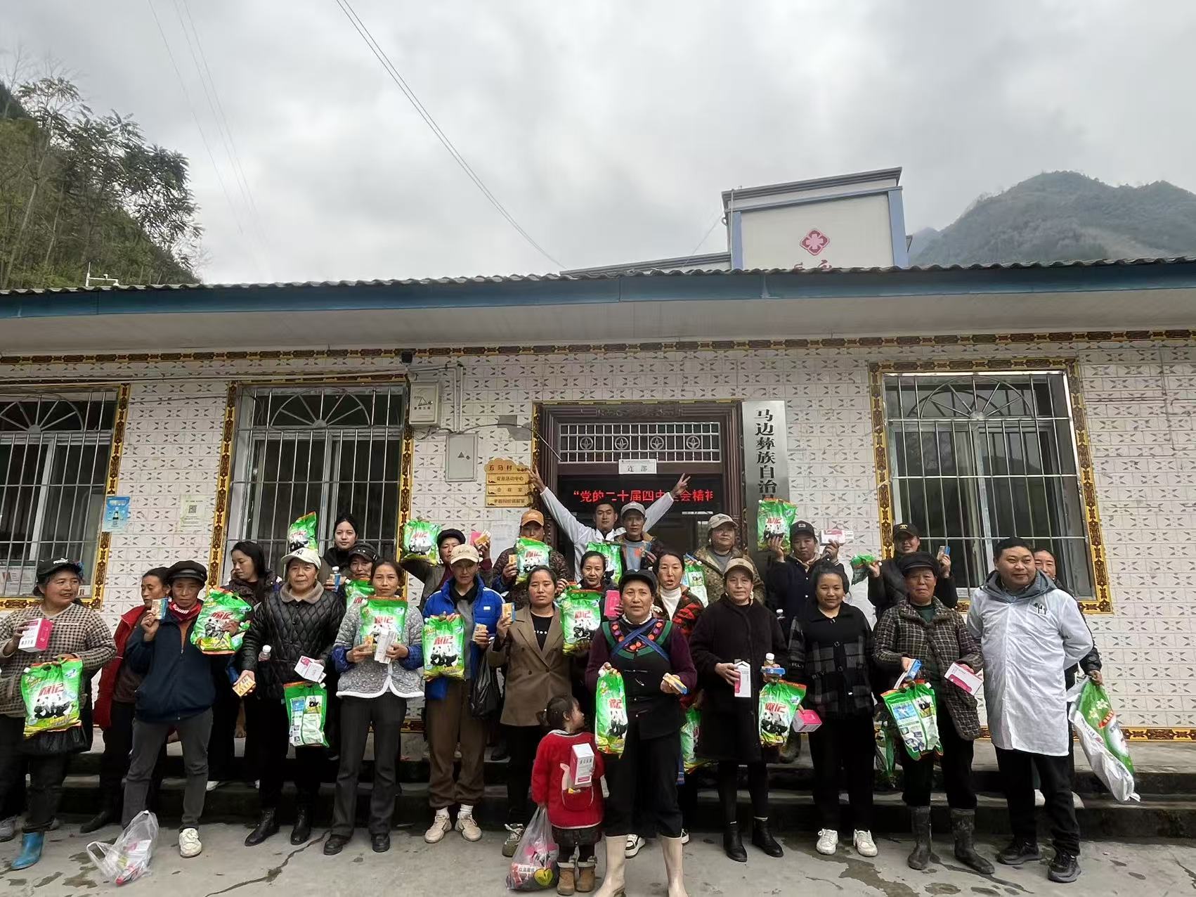 微信图片_20260310181730_380_255