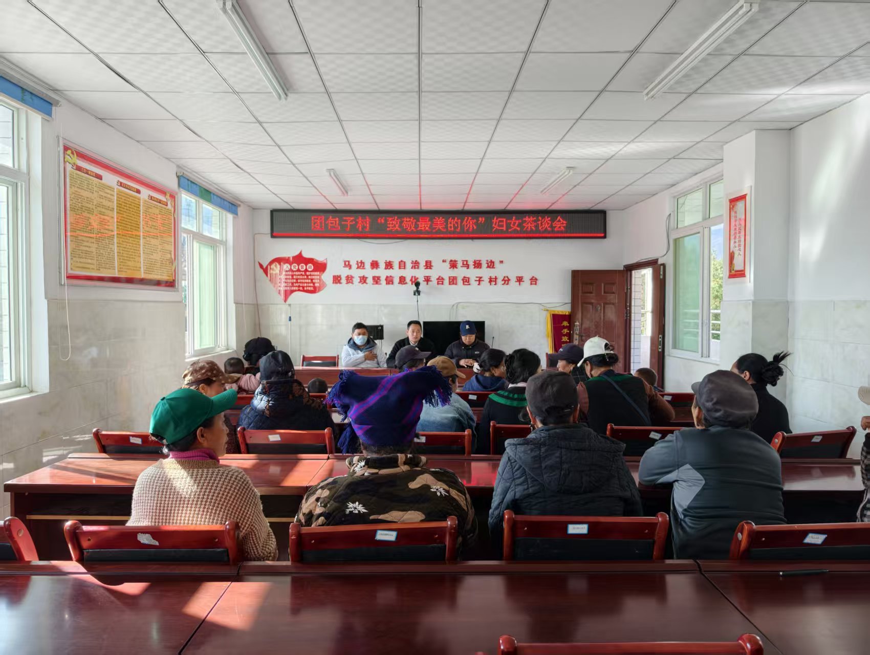 微信图片_20260310181750_381_255