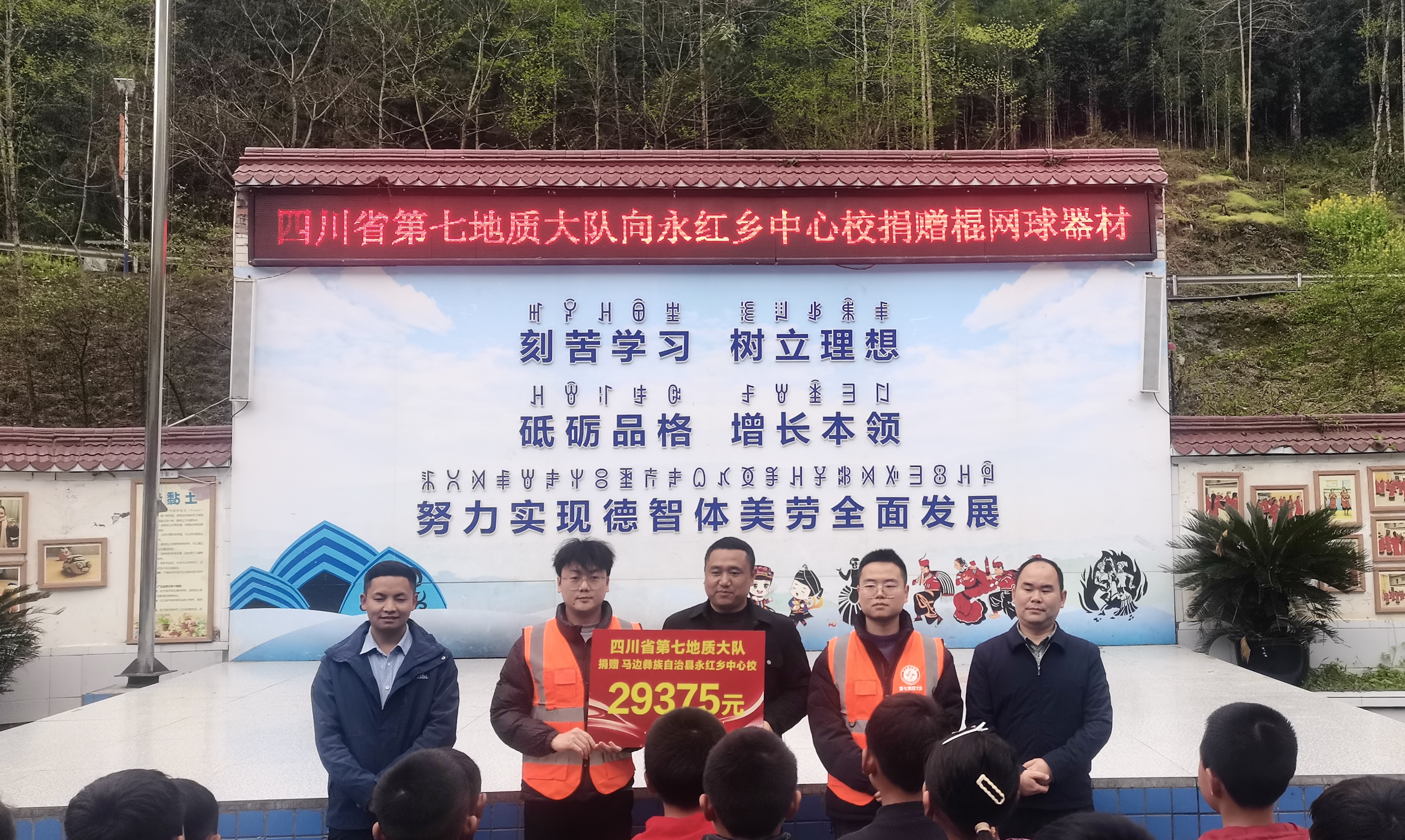 微信图片_20260312144346_382_255