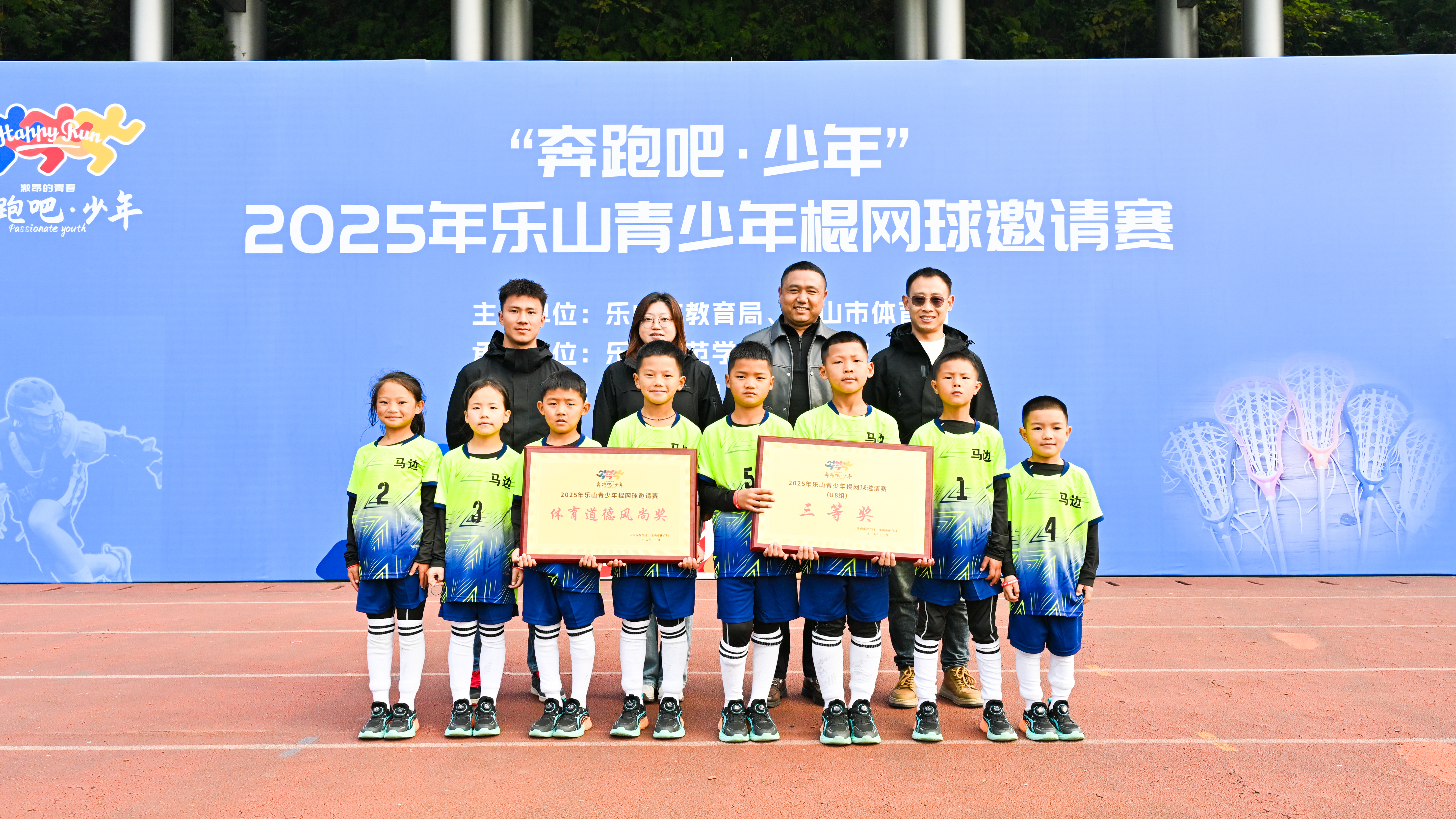 微信图片_20260312115728_994_59