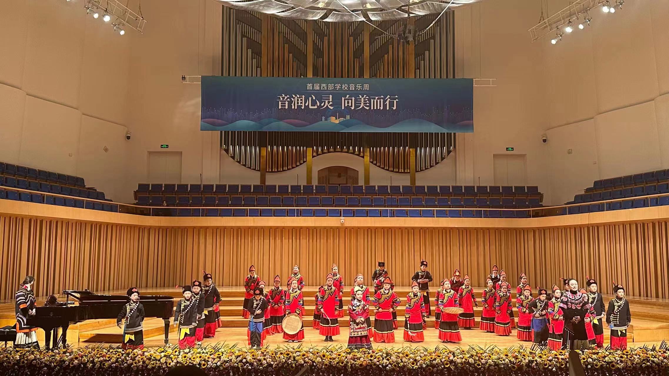 d4495fba9744085c7b3e683e8c9c723