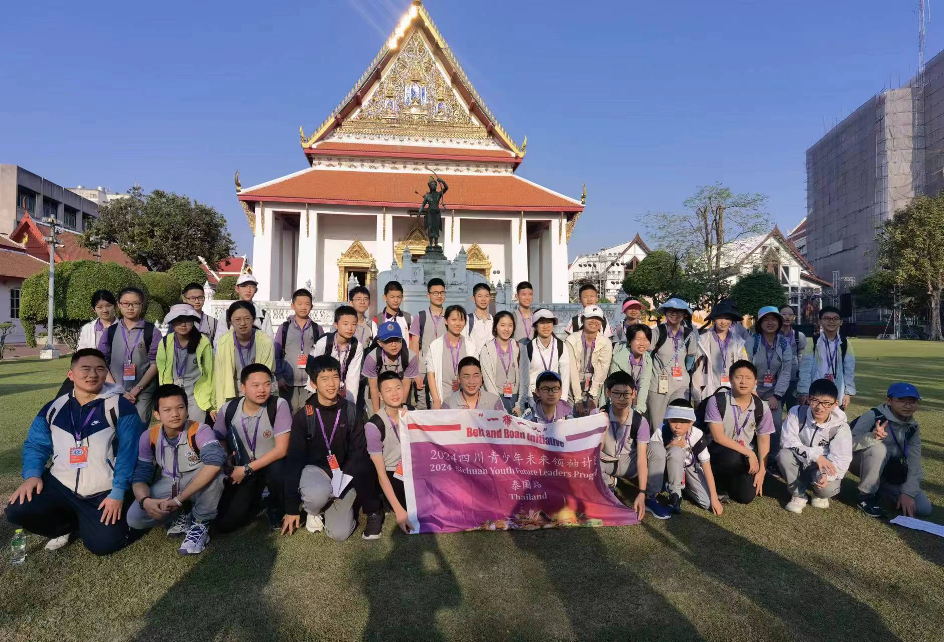 0b6e9be039ea72f7603b21825725597