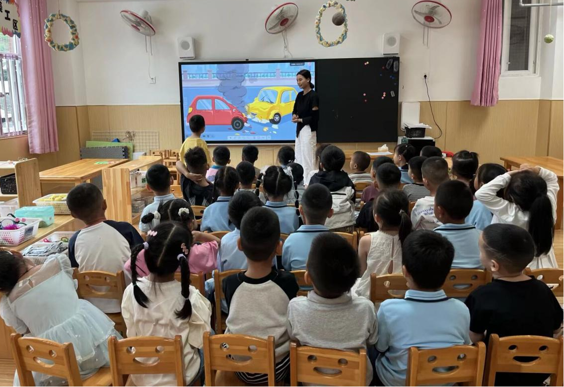 东光幼儿园安全教育