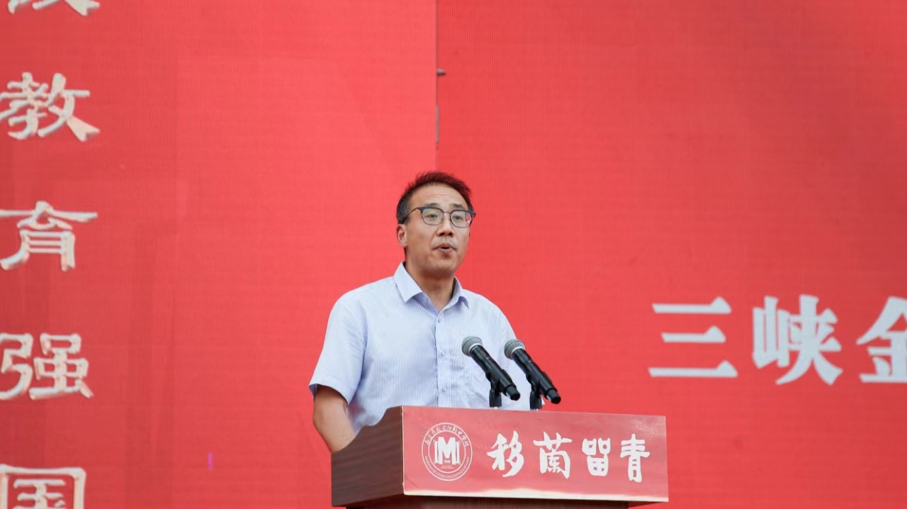 /website-webapp/ewebeditor/uploadfile/11