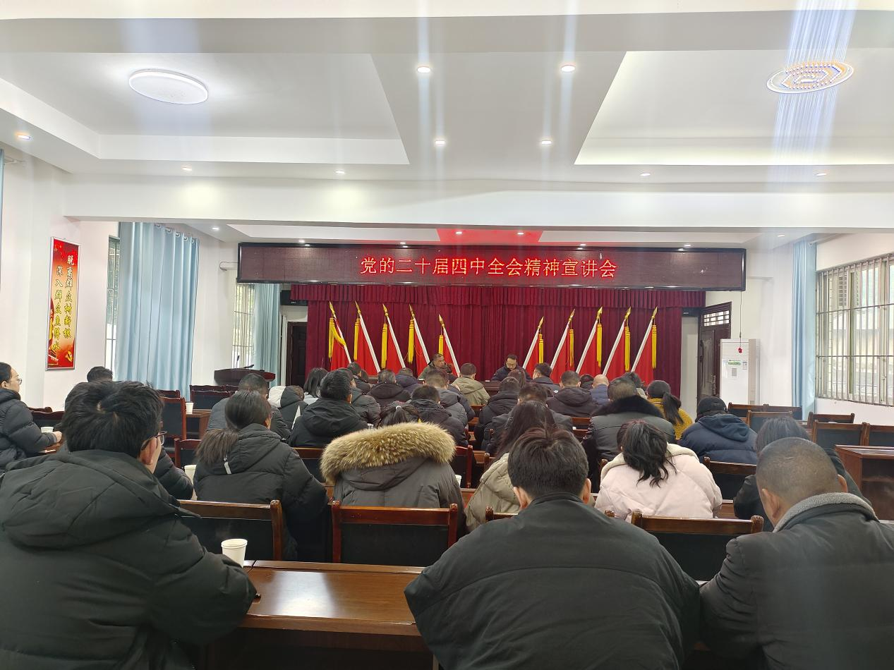 /website-webapp/ewebeditor/uploadfile/宣讲2