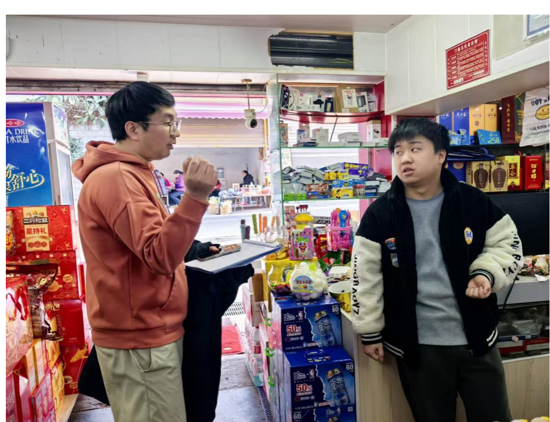 对商超开展安全检查