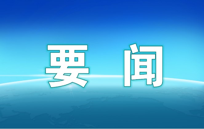 202311151345364673