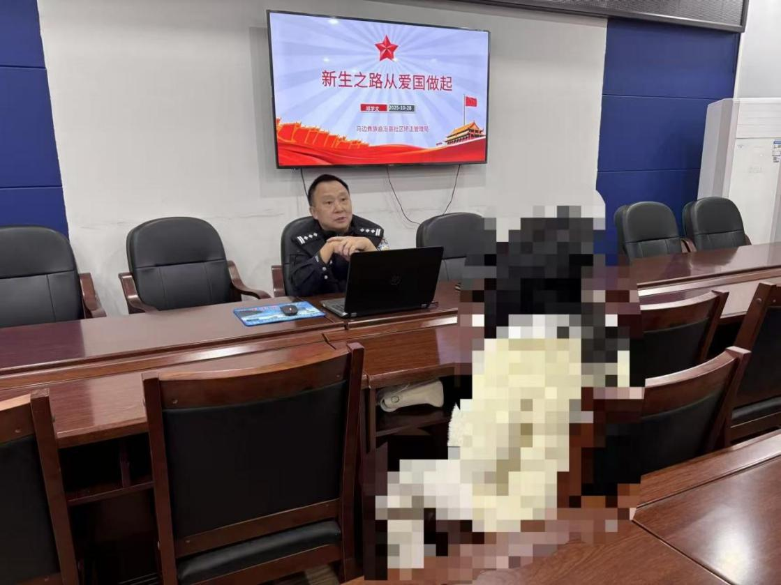 图片2