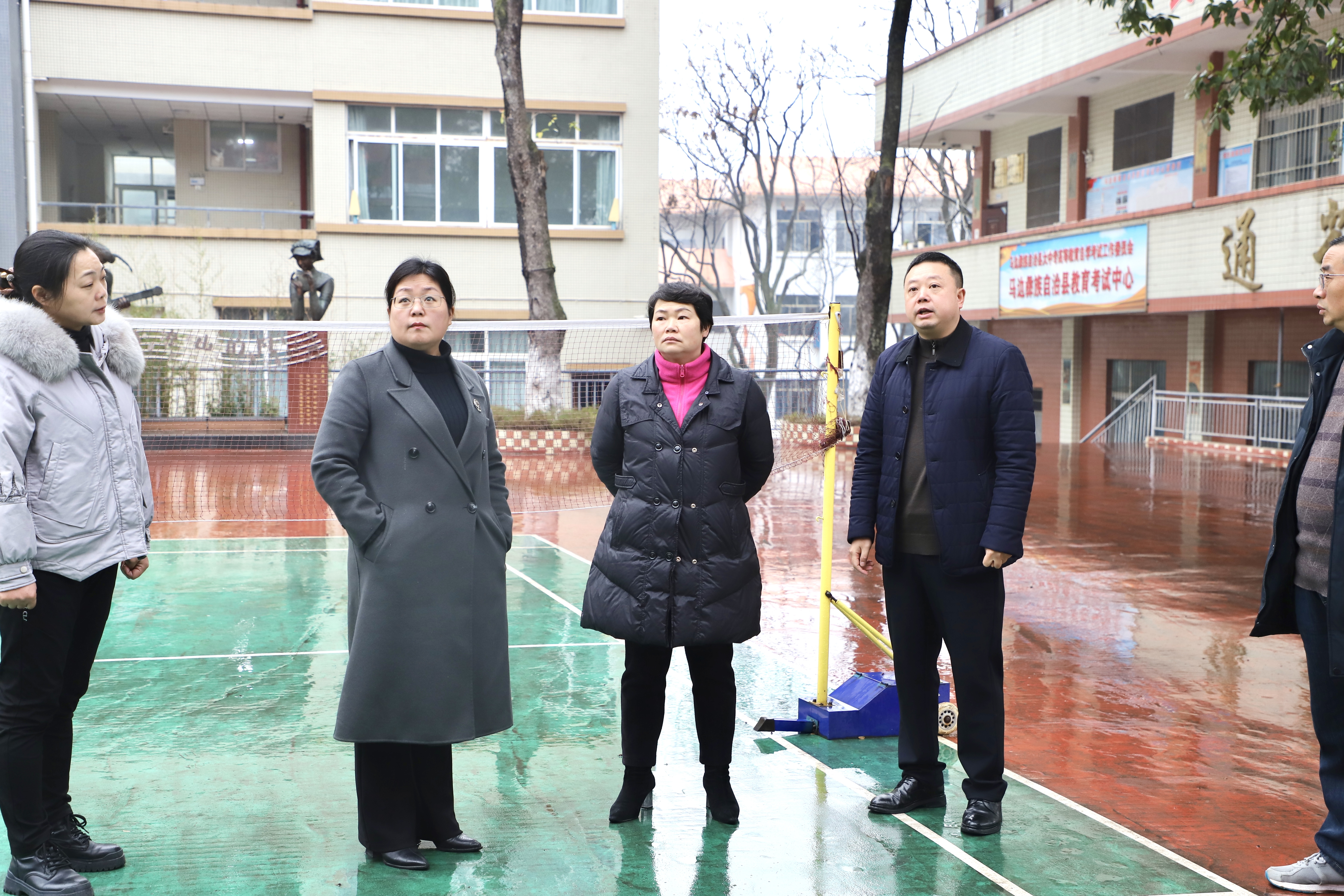 已调