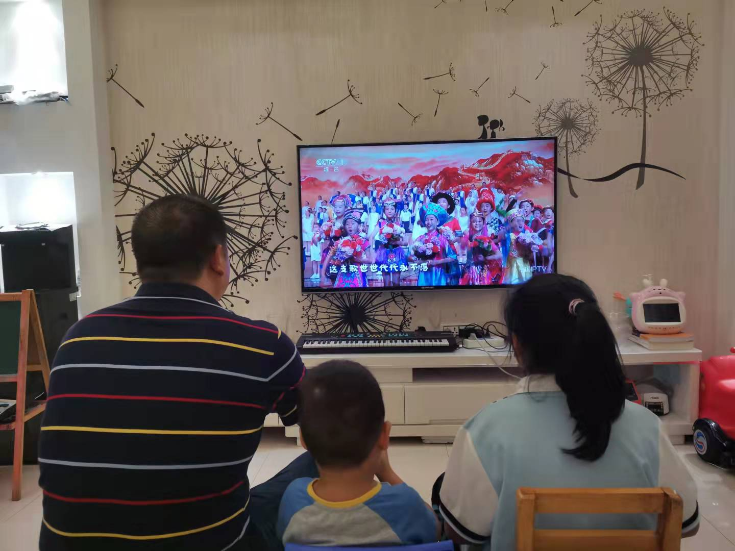 城南幼儿园