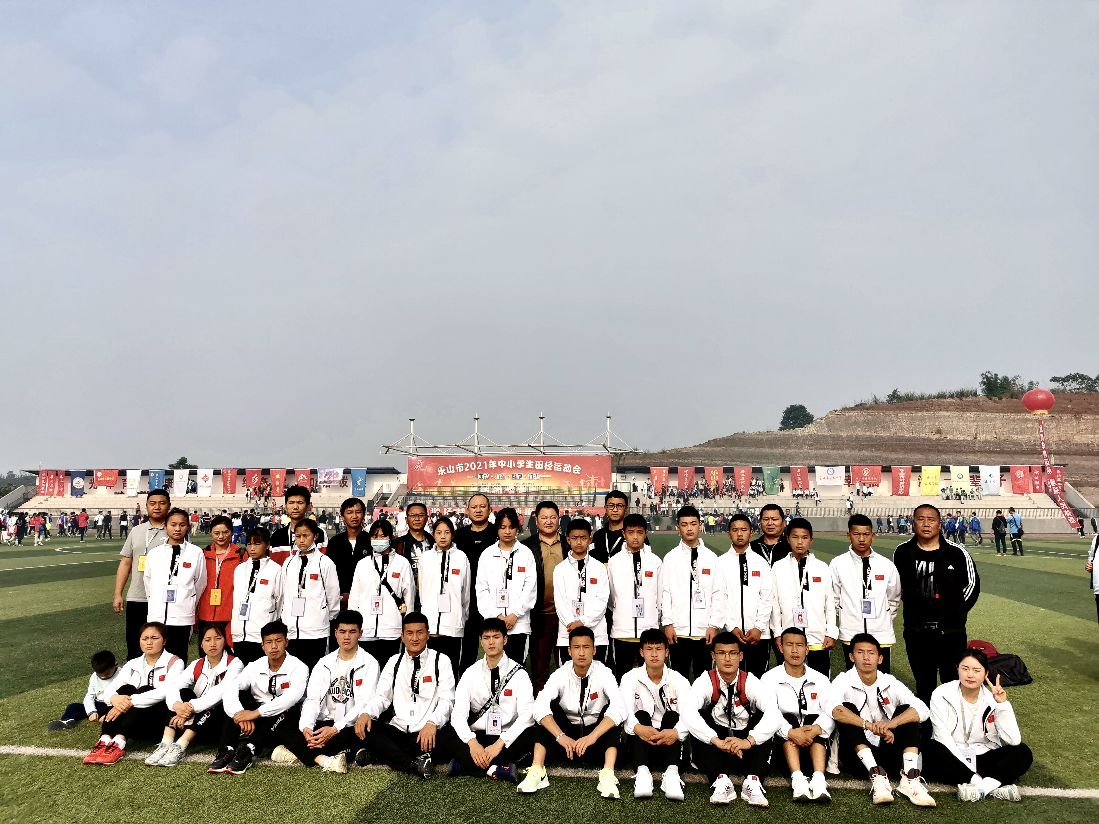 用图1