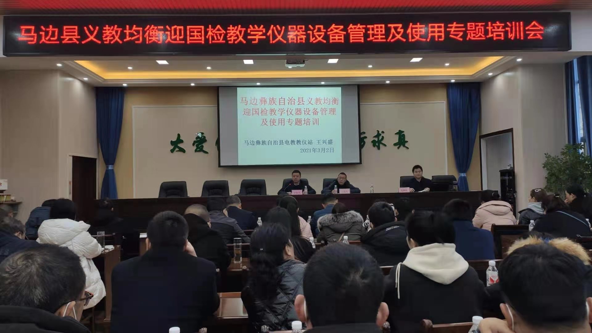 图一