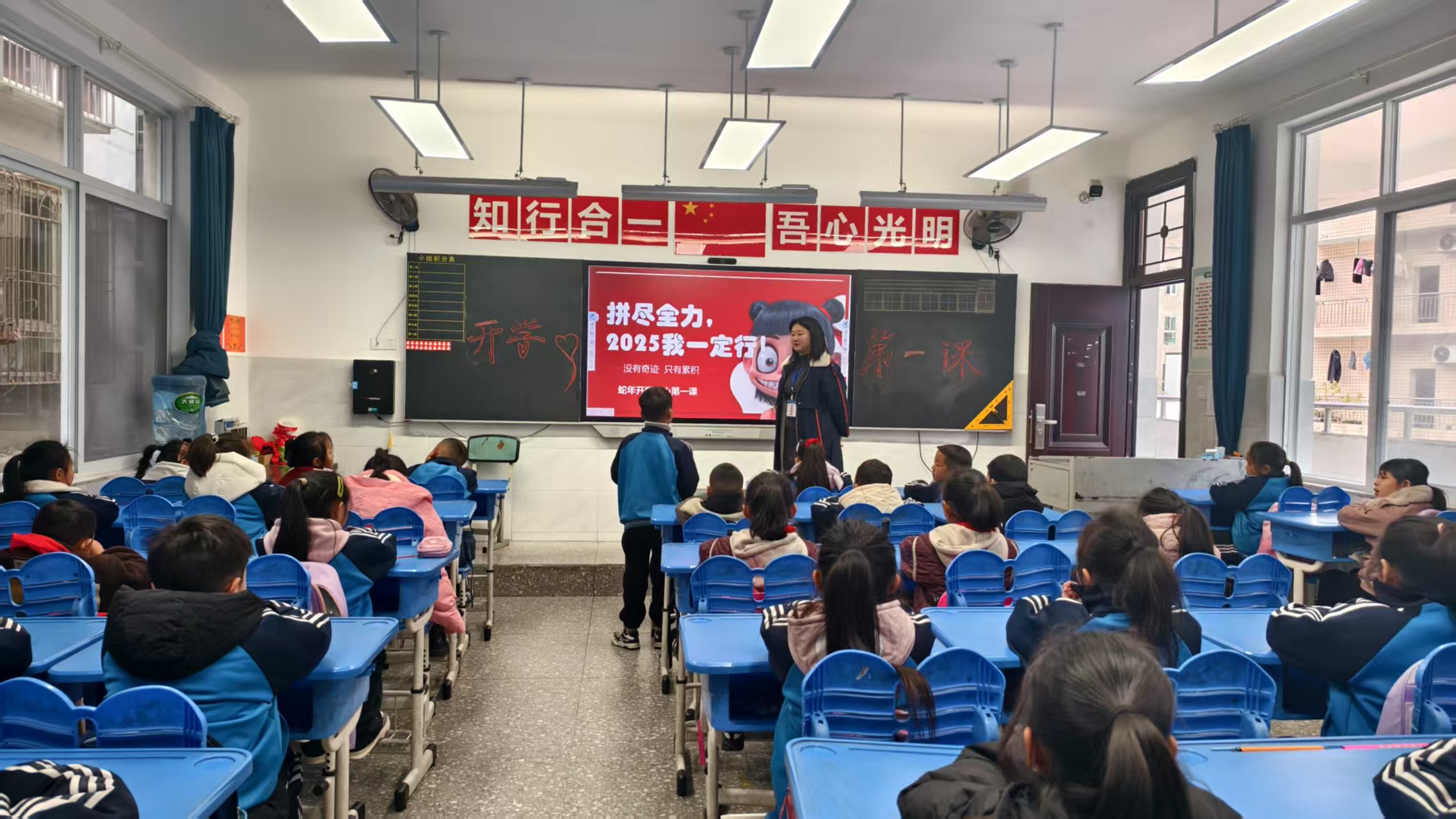 微信图片_202502141050493