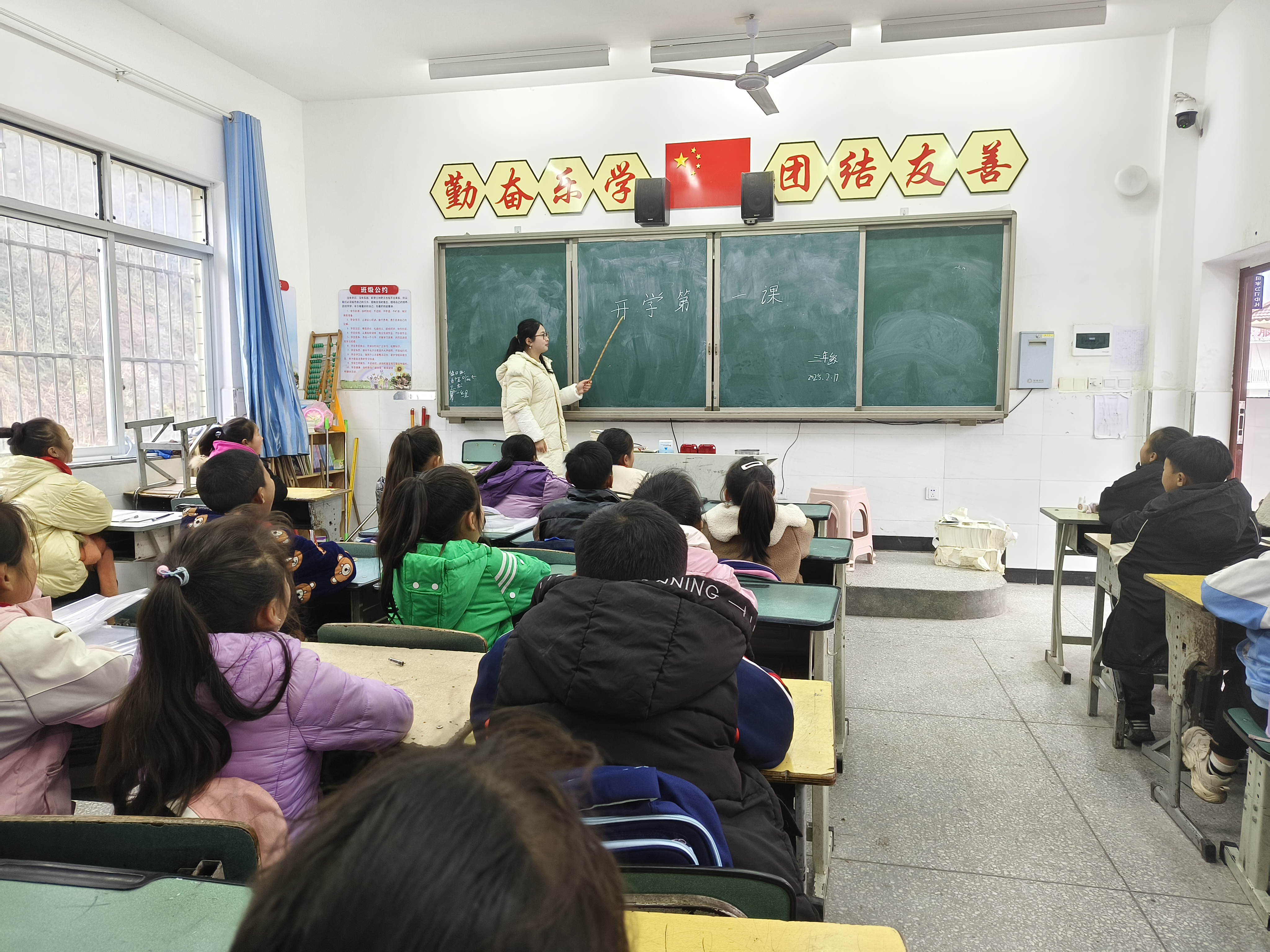微信图片_20250217103402