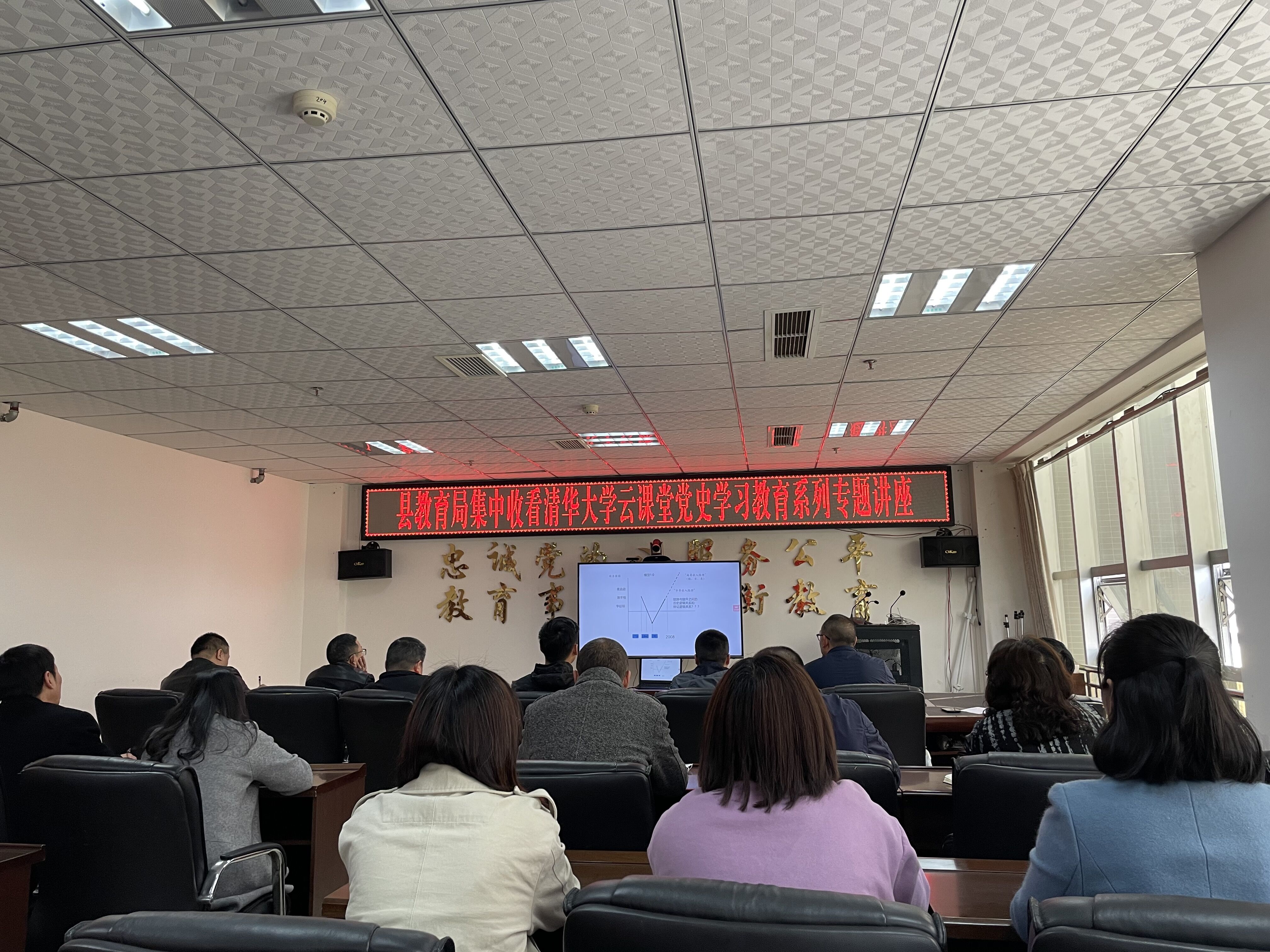 QQ图片20210324145240